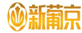 Logo XINGKONG